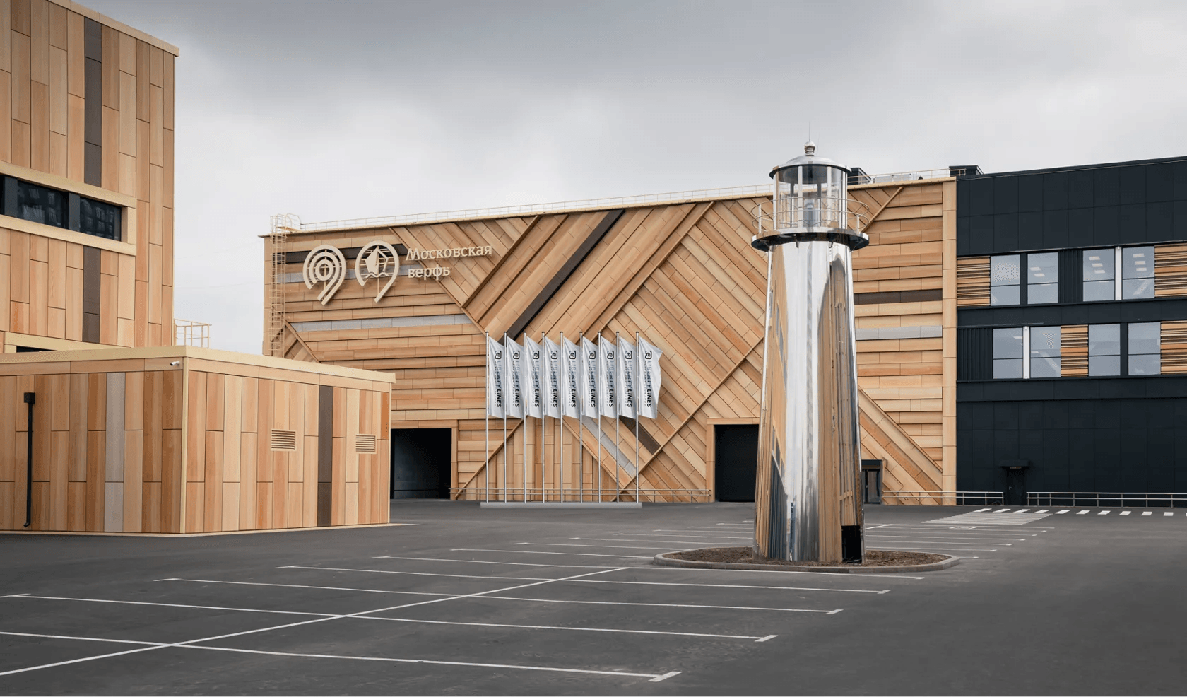 Офис компании Либерти Лайнс