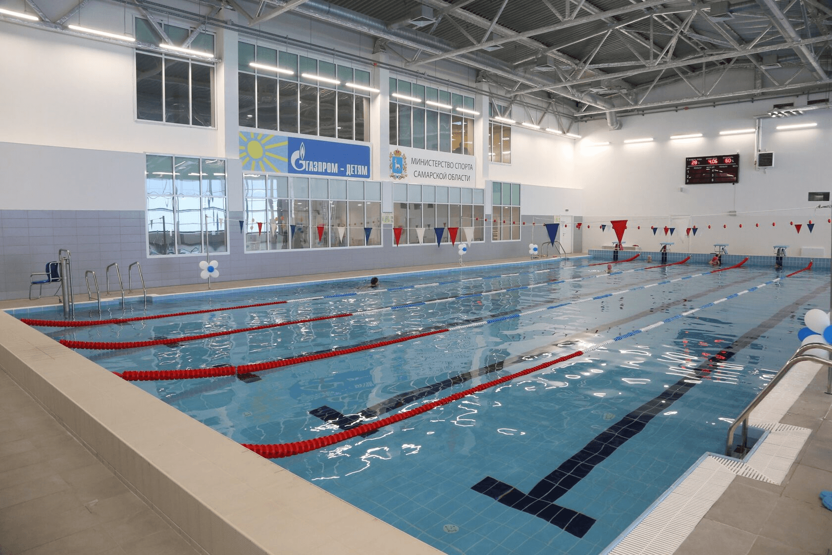 Спортивно-оздоровительный комплекс