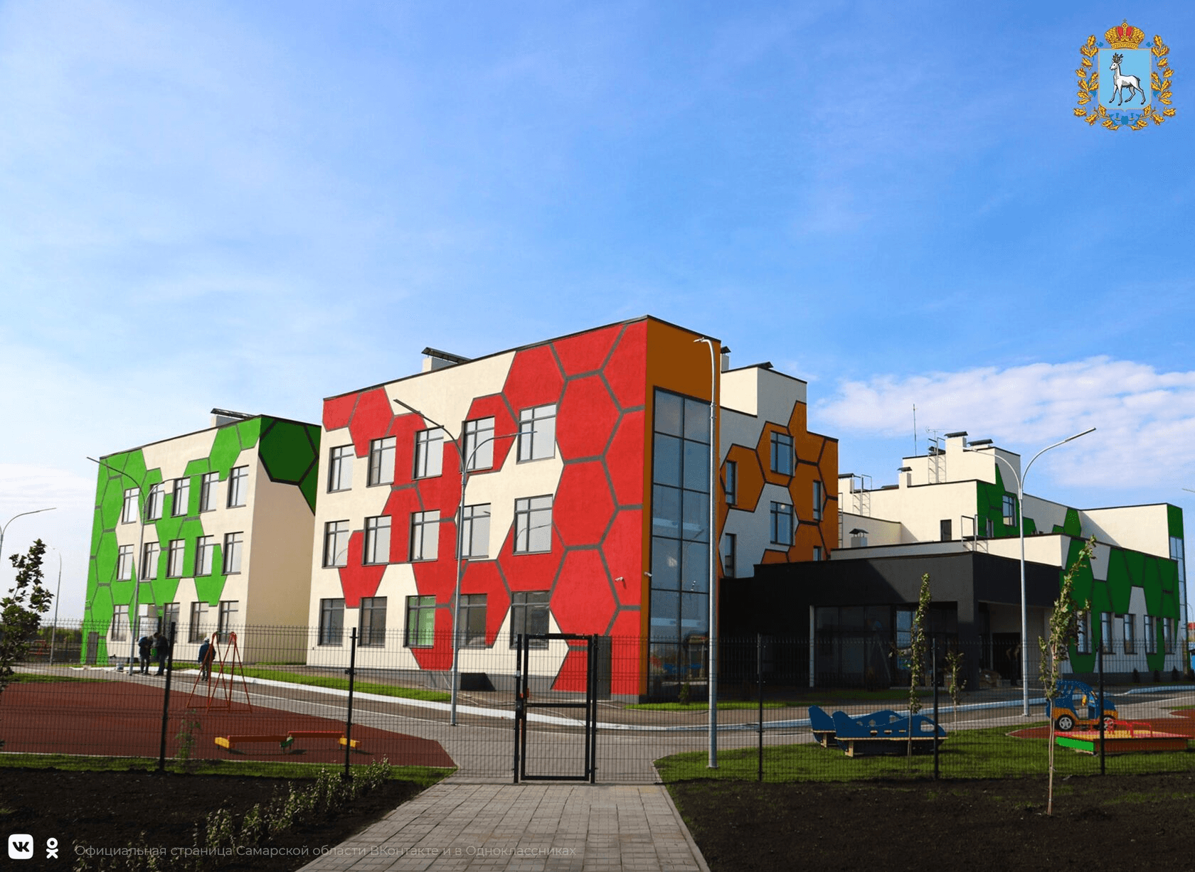 Детский сад на 300 мест с бассейном