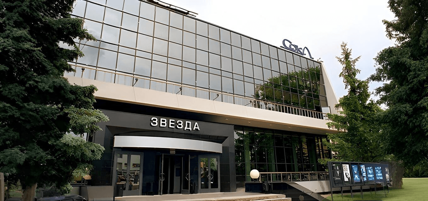 КРЦ «Звезда» «Галерея Ресторанов»